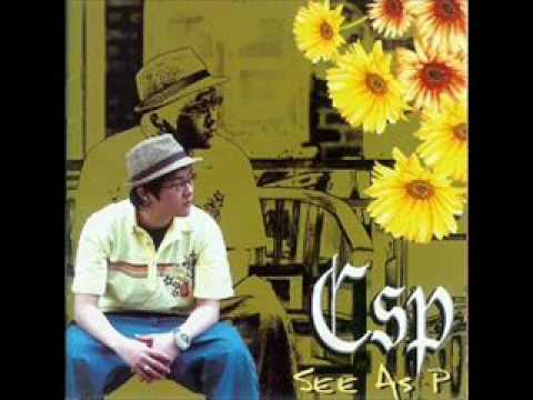 CSP - Fall In Love with Lyrics