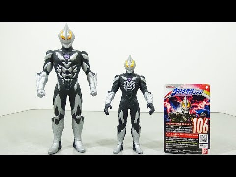 ウルトラソフビ500シリーズ　ジード・ベリアルアトロシアス・ジャグラスジャグラー ウルトラソフビ500シリーズ ジード・ベリアルアトロシアス・ジャ