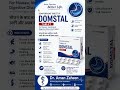 Domstal Tablet #viral #trending #shorts #ytshorts #youtubeshorts