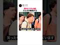みんなが無視する中で起きた奇跡