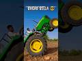 Bagad Billa se first stunt 👀🐎🔥 #trending #farming #vlogger