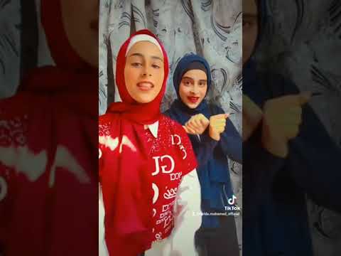 وقفونا تلاتات تلاتات