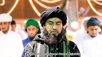 تلاوة السورة (قيامة) برواية السوسى من قراءة الامام ابى عمرو البصرى