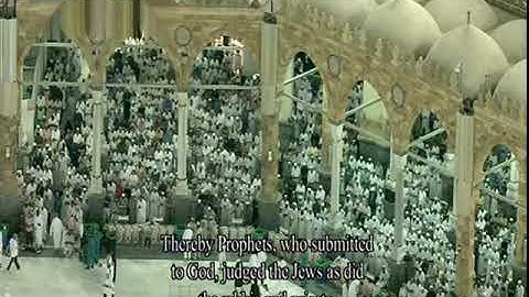 الشيخ ماهر المعيقلى من الاية 41 سورة المائدة للاية 47 منها تهجد رمضان لعام 1440ه