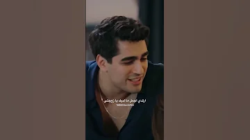 يعاملني بطيبه وأحساس 