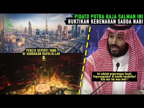 Video: Bagaimana seorang syekh Arab biasa hidup