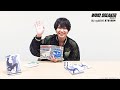 Blu-ray＆DVD第1巻紹介動画＜楡井秋彦役：千葉翔也＞｜TVアニメ「WIND BREAKER Season 2」