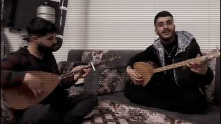 يارام بوكك دلاله_Yaram Bokek Delale