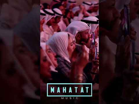 نامت عيونك
