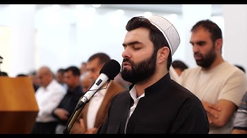 يا ايها الذين امنوا قوا انفسكم واهليكم نارا |تلاوة رائعة للقارئ بيشةوا قادر الكردى