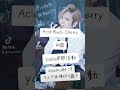 Acid Black Cherry 初恋 osamu0419ライブ配信切り抜き #yasu #カラオケ #歌ってみた #歌うま #ABC #AcidBlackCherry