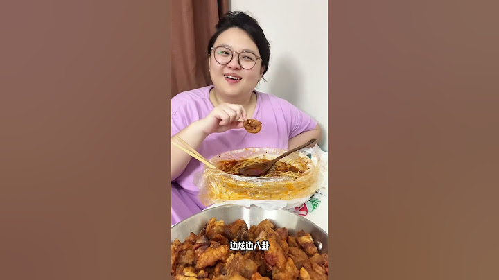 48小时极限逛吃青岛（好吃不累版） 一天吃什么 vlog日常 妈呀太香了 青岛旅游攻略 青岛