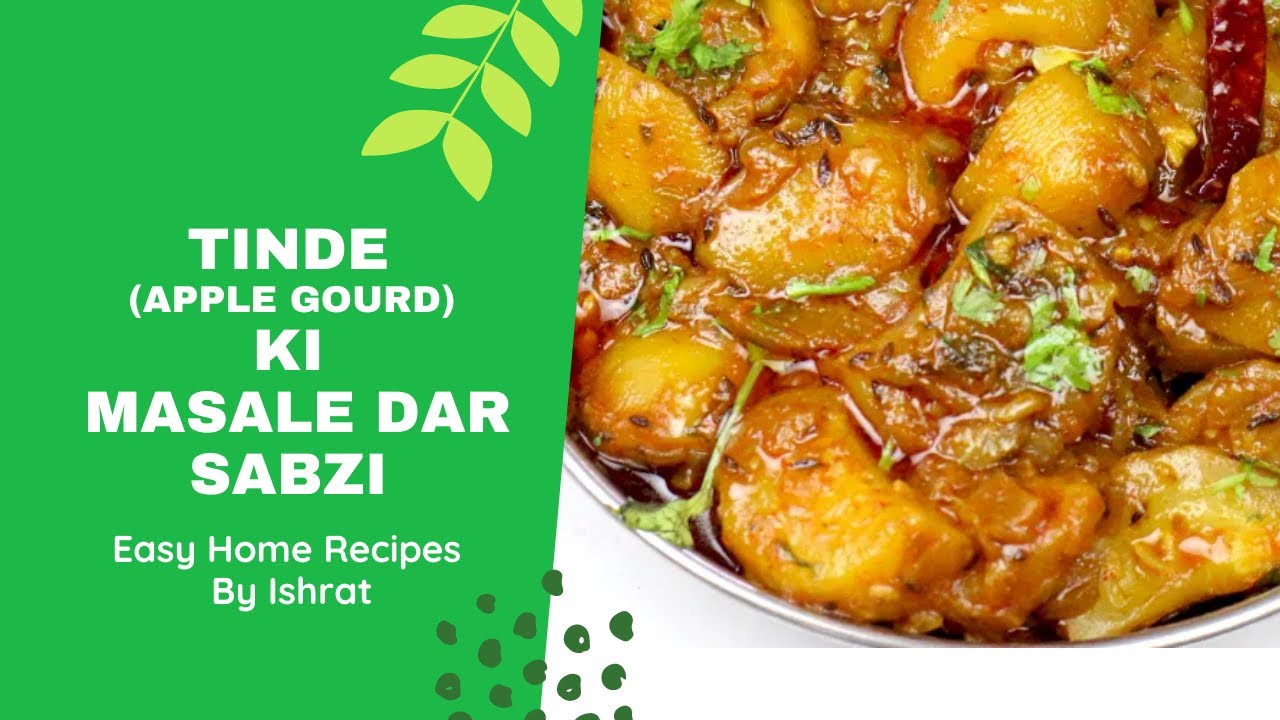 Tinda ki masaledar sabzi | Apple Gourd| Easy Home Cooking Recipes | Cooking for beginners | Homemade