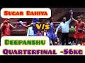56kg sagar dahiyaaip vs deepanshupun 31st senior national wushu championship