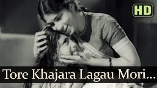 तोर कजरा लगाऊँ मोरी Tore Kajra Lagaoon Mori Lyrics in Hindi