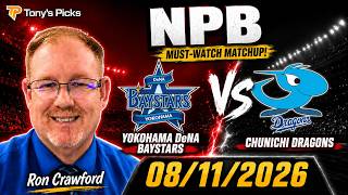 Yokohama DeNA BayStars vs Chunichi Dragons 8/11/26 NPB Japan Pick Today