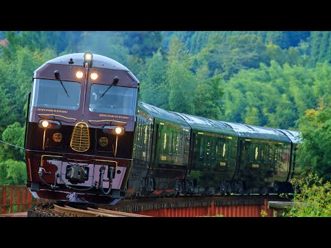【1泊2日で40万円】JRの豪華列車「ななつ星in九州」に乗ってみた！