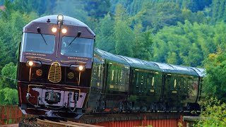 Riding Japan Railways' Luxury Train 'Seven Star Kyushu' | 2 Day Trip
