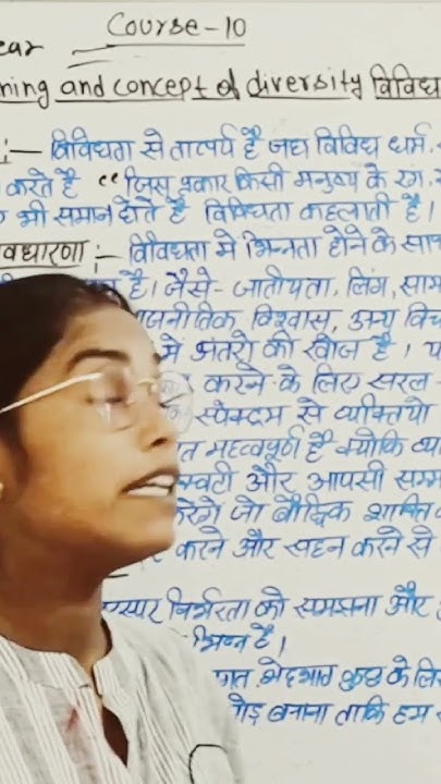 meaning-and-concept-of-diversity-in-hindi-youtube