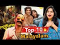 Top 10 malayalam movies  aavesham manjummel boys premalu  deeksha sharma