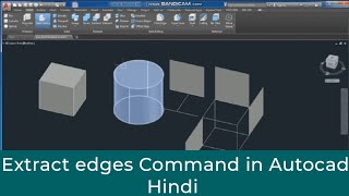 Extract edges Command in Autocad | Autocad For Beginners | Profile