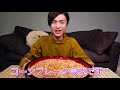【大食い】【コーンフレーク】5 8kgのシスコーンフロストを食べる！【カワザイル】   バラエティ   無料動画GYAO!