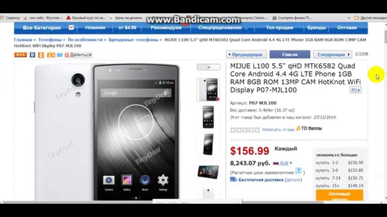 Обзор смартфона MIJUE L100. 5.5" qHD MTK6582 Quad Core Android 4.4 4G LTE