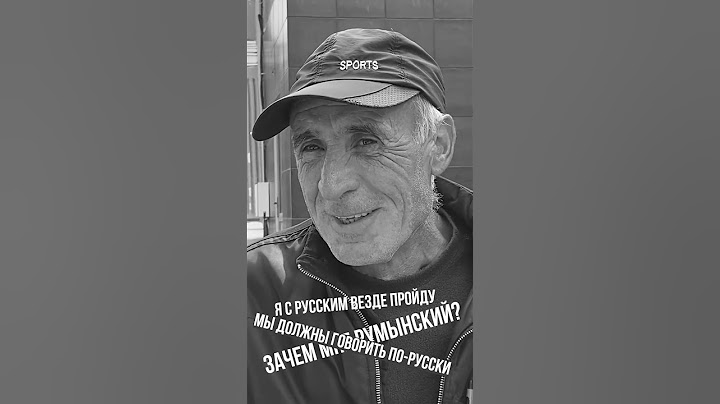 Большой репортаж уже на нашем канале #молдова #гагаузия #русскийязык