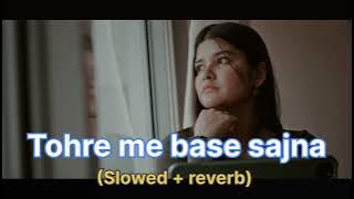 Tore me Base Sajna |Swati Mishra | Mohit Musik | Swati Mishra lofi song