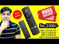 Huge Discount offer on Amazon Fire Tv Stick | Hurry up BUy Now | Rs. 2300\-