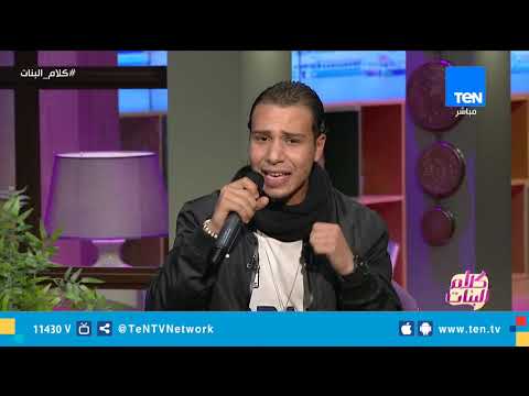 اسمع أغنية أنت اقوى من المخدرات من فرقة مشوار حياة