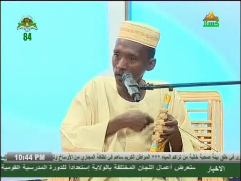 خالد عثمان النجيب قلب السجم نسمات الشمال