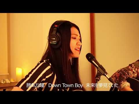 DOWNTOWN BOY / 松任谷由実