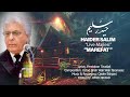    حیدر سلیم معرفت