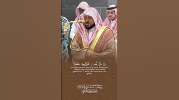 #تلاوة_خاشعة الشيخ #ماهر_المعيقلي حفظه الله من #سورة_الروم #اكسبلور