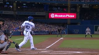 7/8/16: Happ, Encarnacion help blank the Tigers