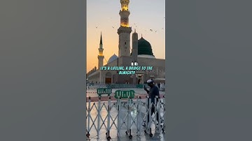 The Soul-Stirring Invitation: Adhan - The Power and Beauty | Islamic Call to Prayer