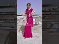 jabse chal gaila bambaiya