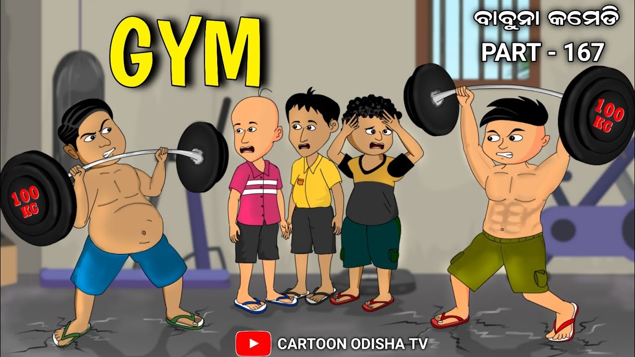 Gym//Odia comedy//babuna comedy part 168