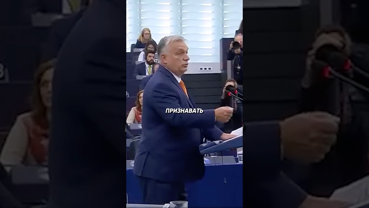 Маразм Крепчает 😱