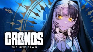 シオリ・ノヴェラの配信のサムネイル画像
