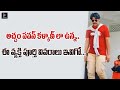 RGV’s Power Star: Full details about Pawan Kalyan look-alike