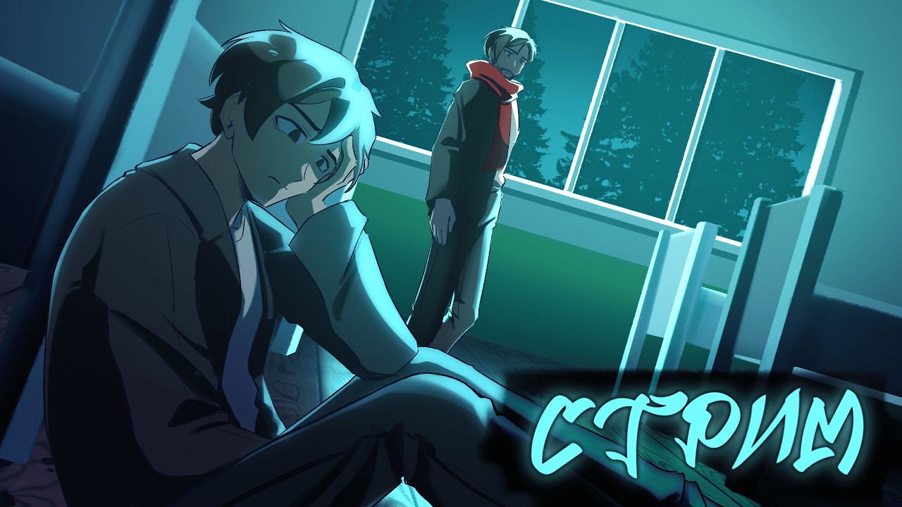 СЕКРЕТНЫЕ МАТЕРИАЛЫ ЭПСИЛОНА / MYNEOSHA