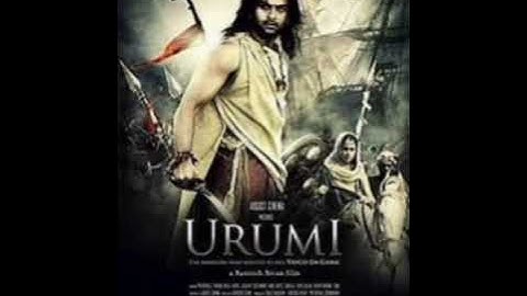 ﻿Aaranne Aaranne l Urumi (2011) l Prithiviraj l Santhosh l Deepak Dev l Prabhu Deva l Vidya Balan l