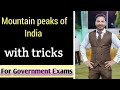 Mountain peaks of India