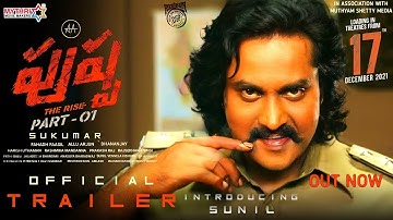 PUSHPA - Sunil Intro First Look Teaser|Pushpa Official Trailer|Allu Arjun|Rashmika|Sunil|Sukumar|DSP