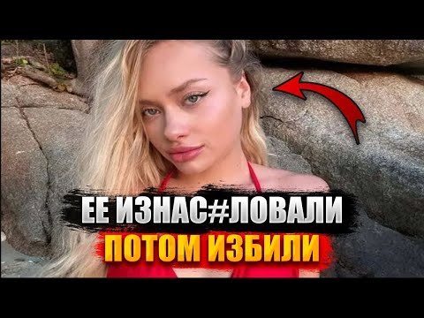 МОДЕЛЬ ПРОПАЛА ПОСЛЕ ВЕЧЕРИНКИ В ДУБАЕ: Что нашлось на обочине шокировало всех!