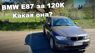 Купил САМУЮ дешевую BMW. Мотор застучал