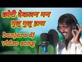        banjara new song banjara ankush rathod godavari tanda