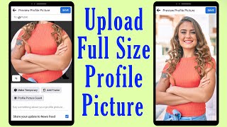 फुल साइज़ FB प्रोफाइल पिक्चर || बिना क्रॉप किए फेसबुक डीपी || फुल साइज़ FB प्रोफाइल पिक्चर अपलोड ... screenshot 5